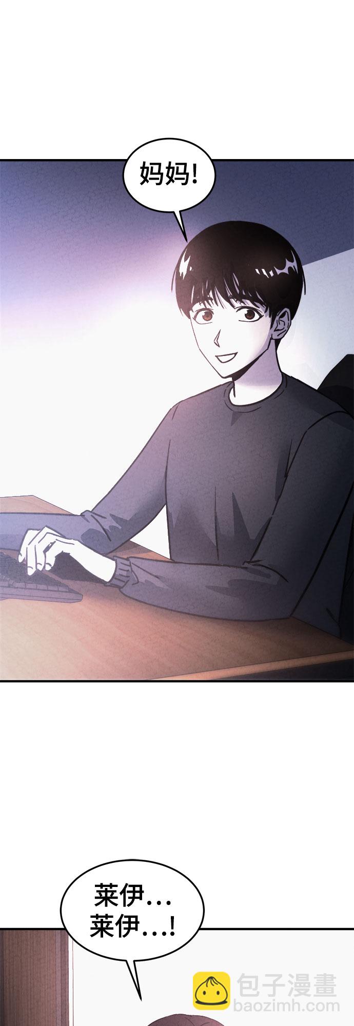第46话56