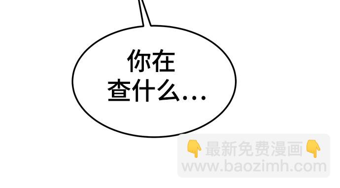 第46话59