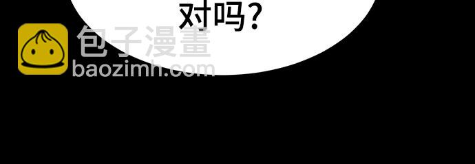 第46话9