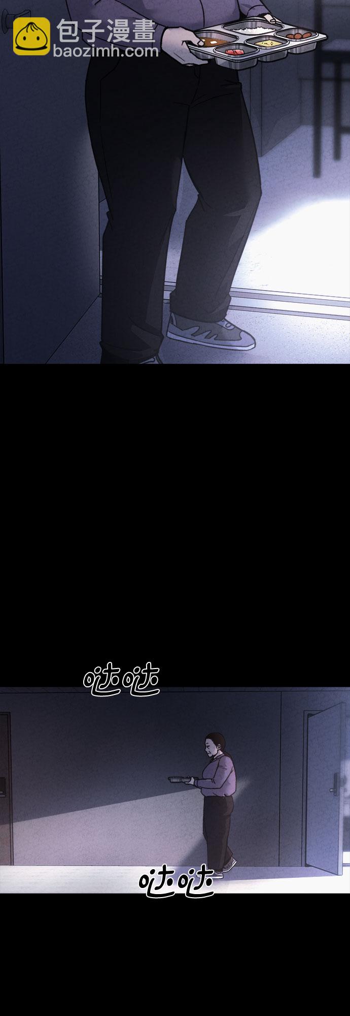第47话13