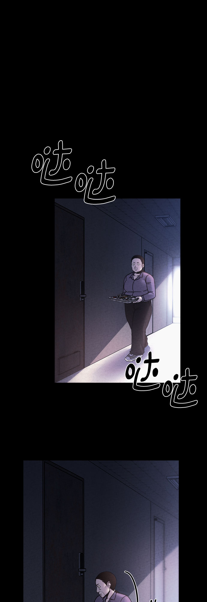 第47话21