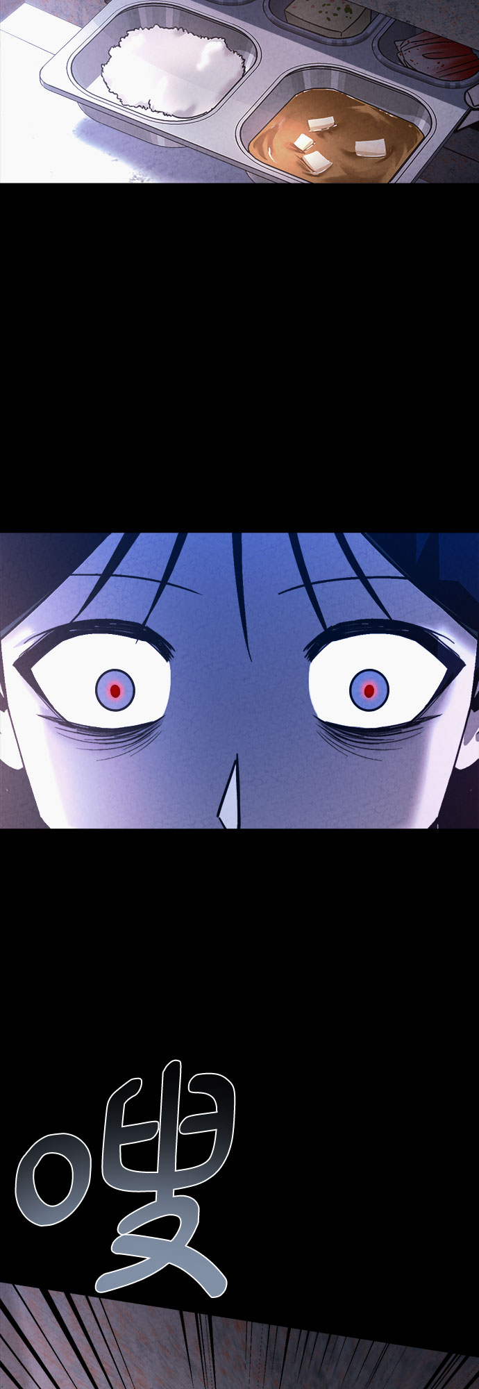 第47话23