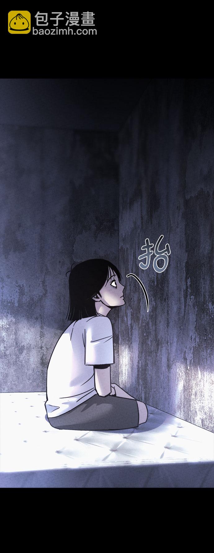 第47话4