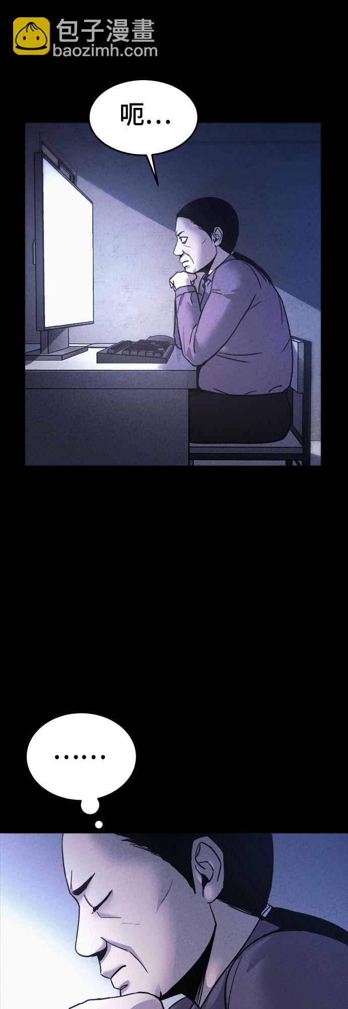 第47话40