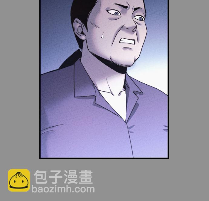 第47话42