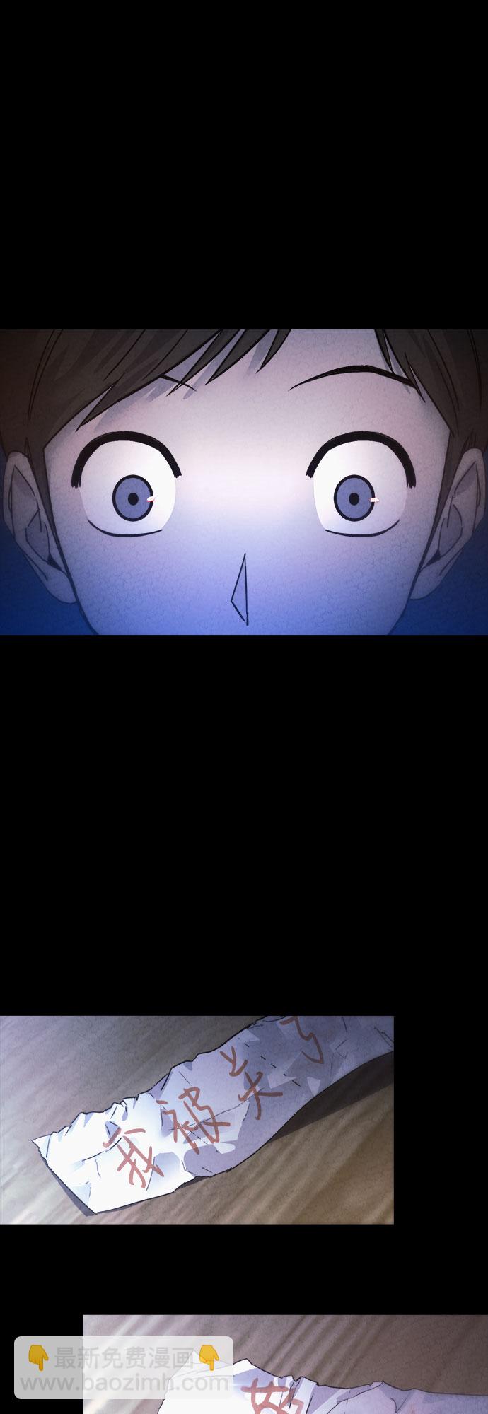 第47话61
