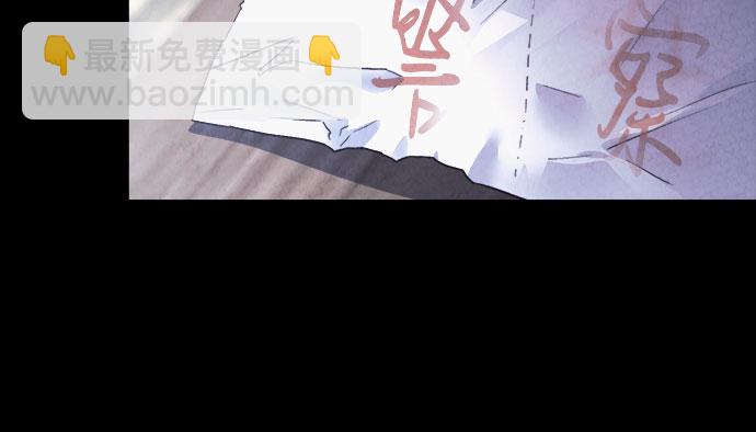 第47话62