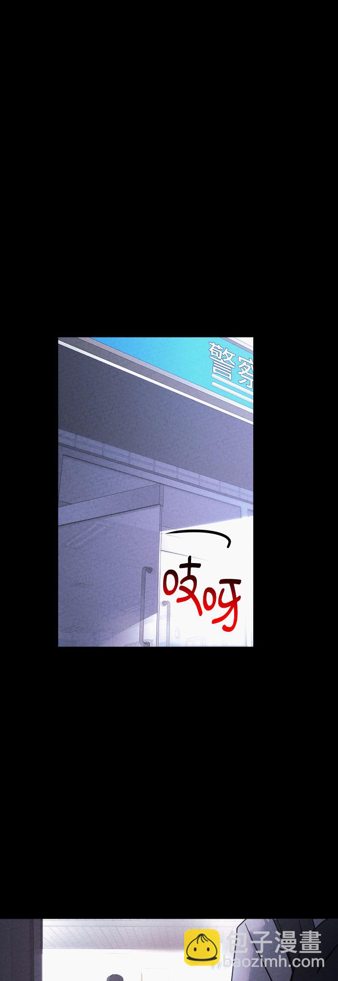 第47话64