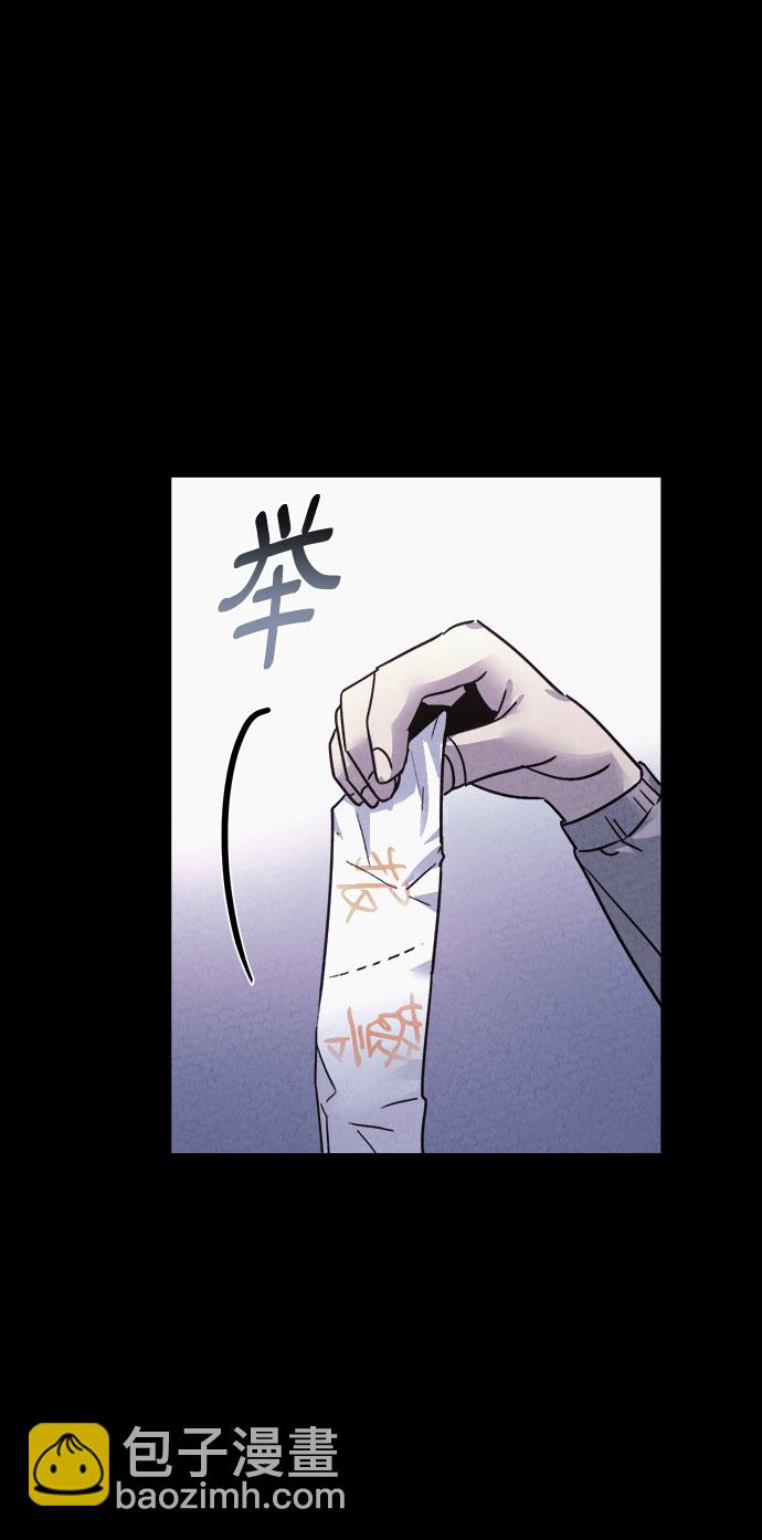 第47话66