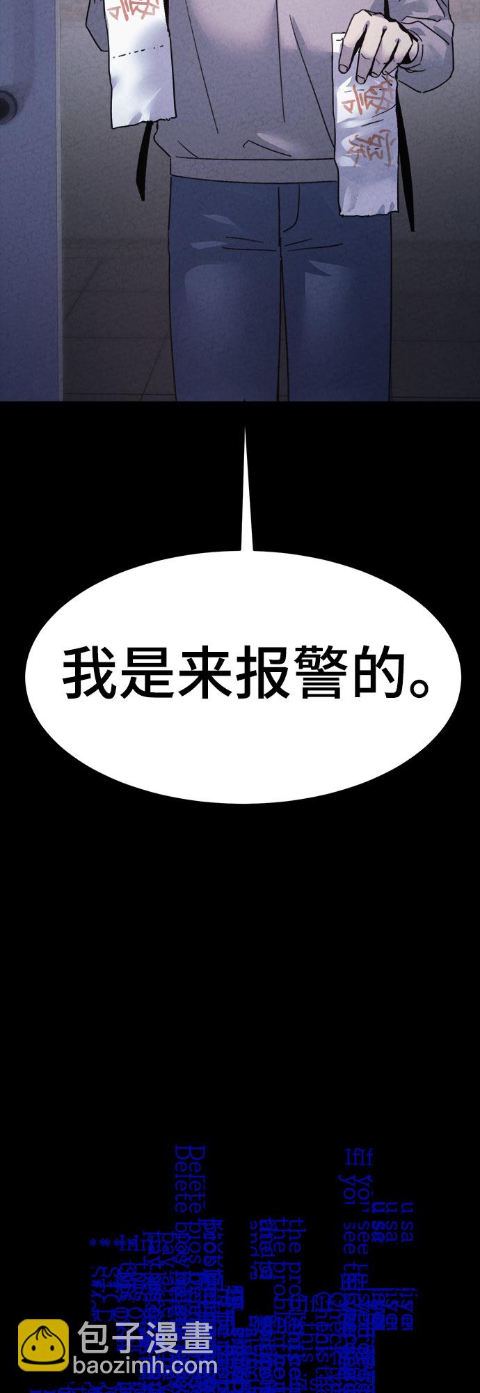 第48话1