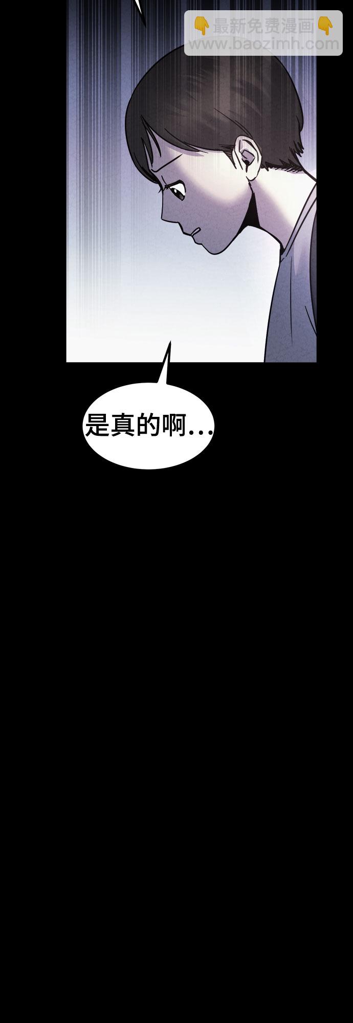 第48话14