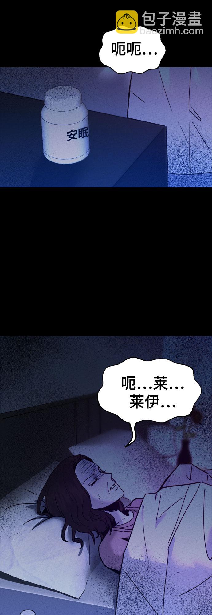 第48话15