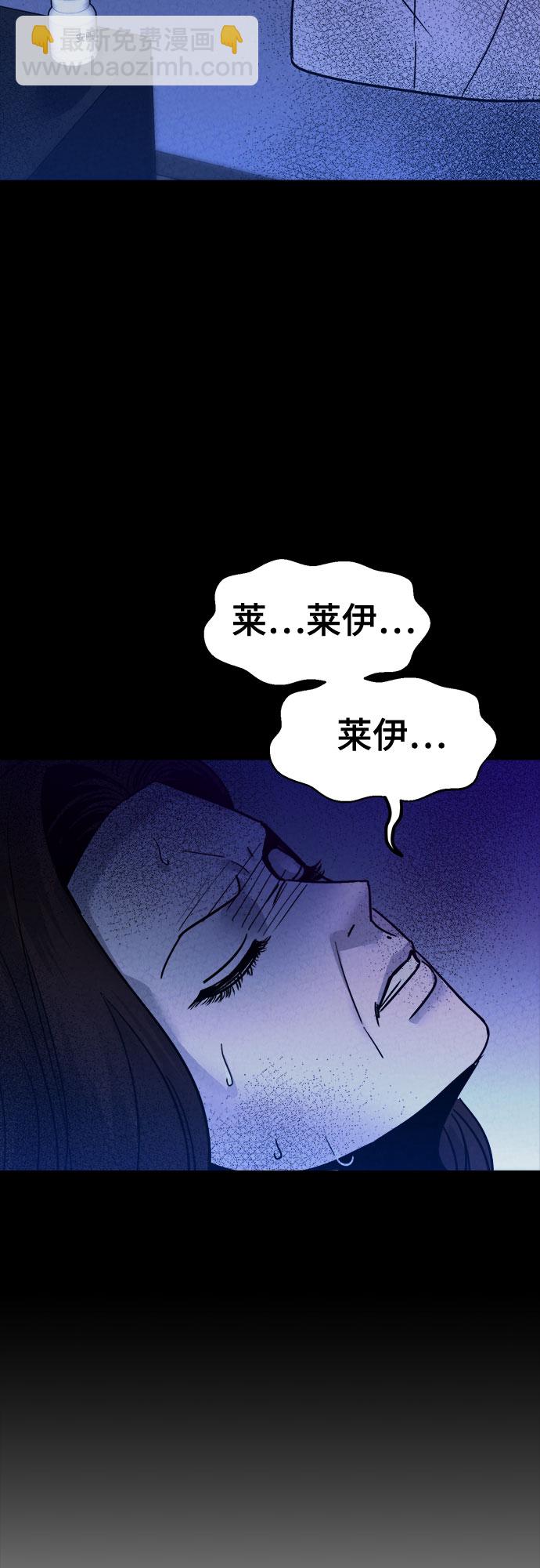 第48话16