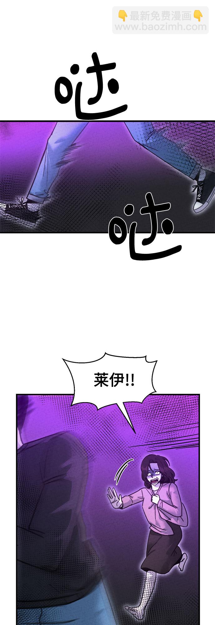 第48话18