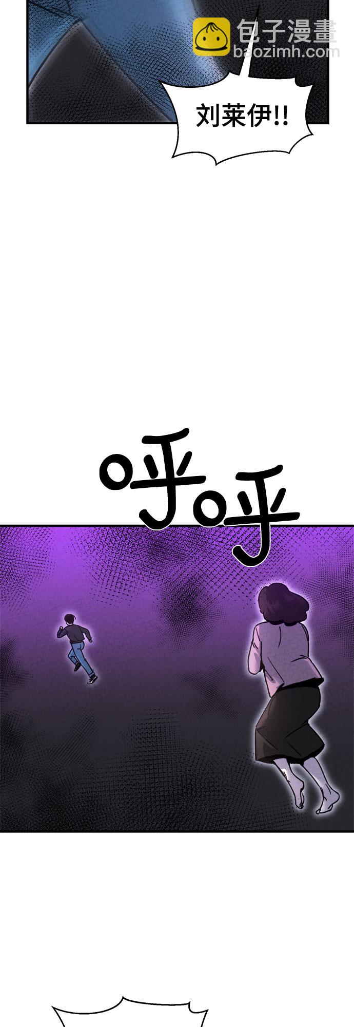 第48话19