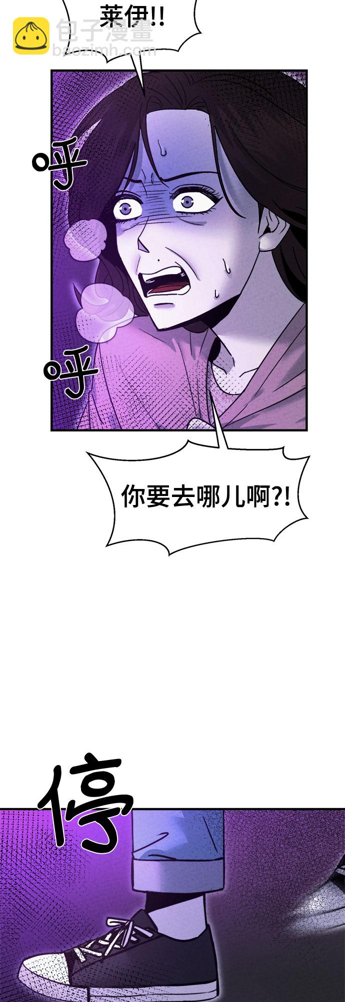 第48话20