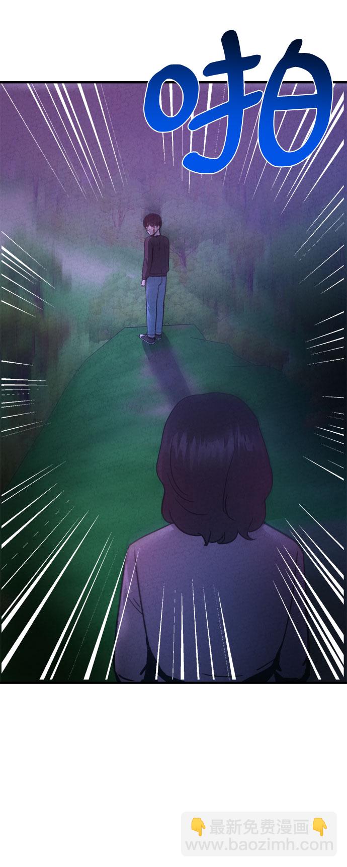 第48话25