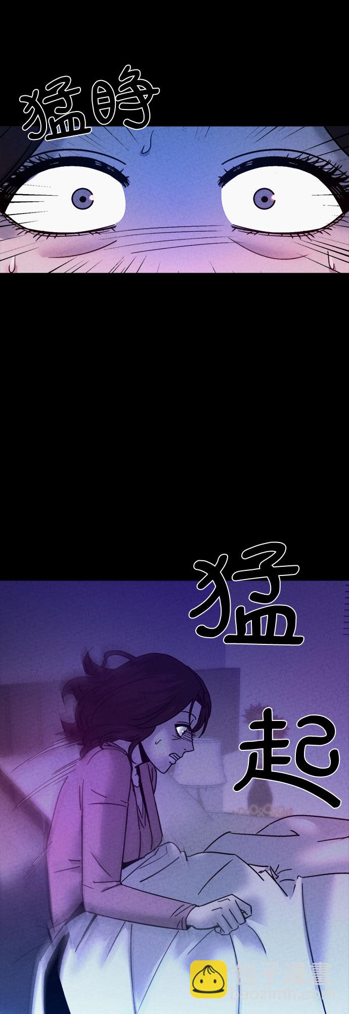 第48话31
