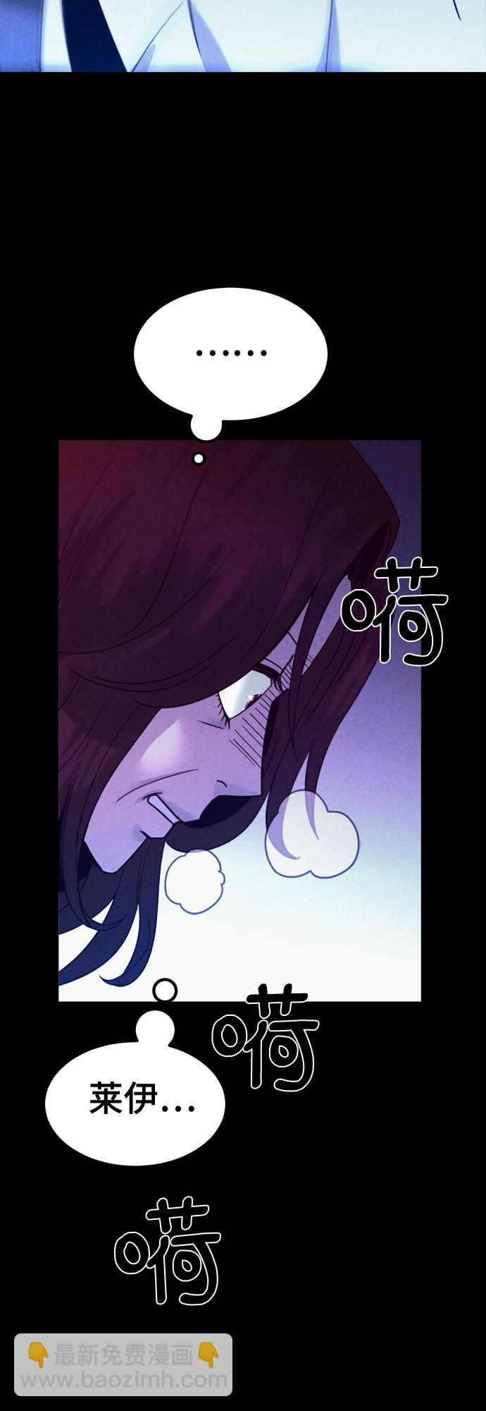 第48话32