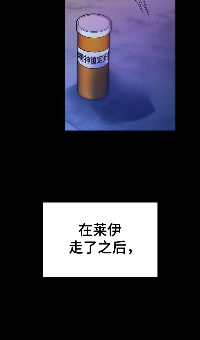 第48话34