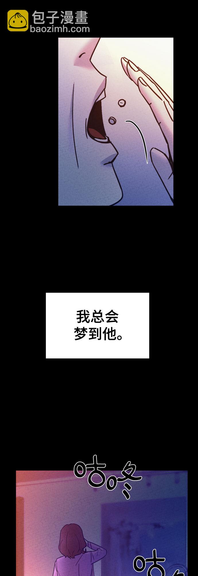 第48话35