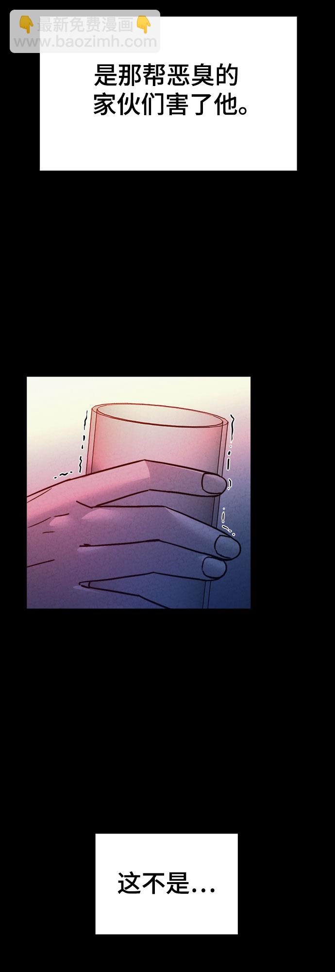 第48话40