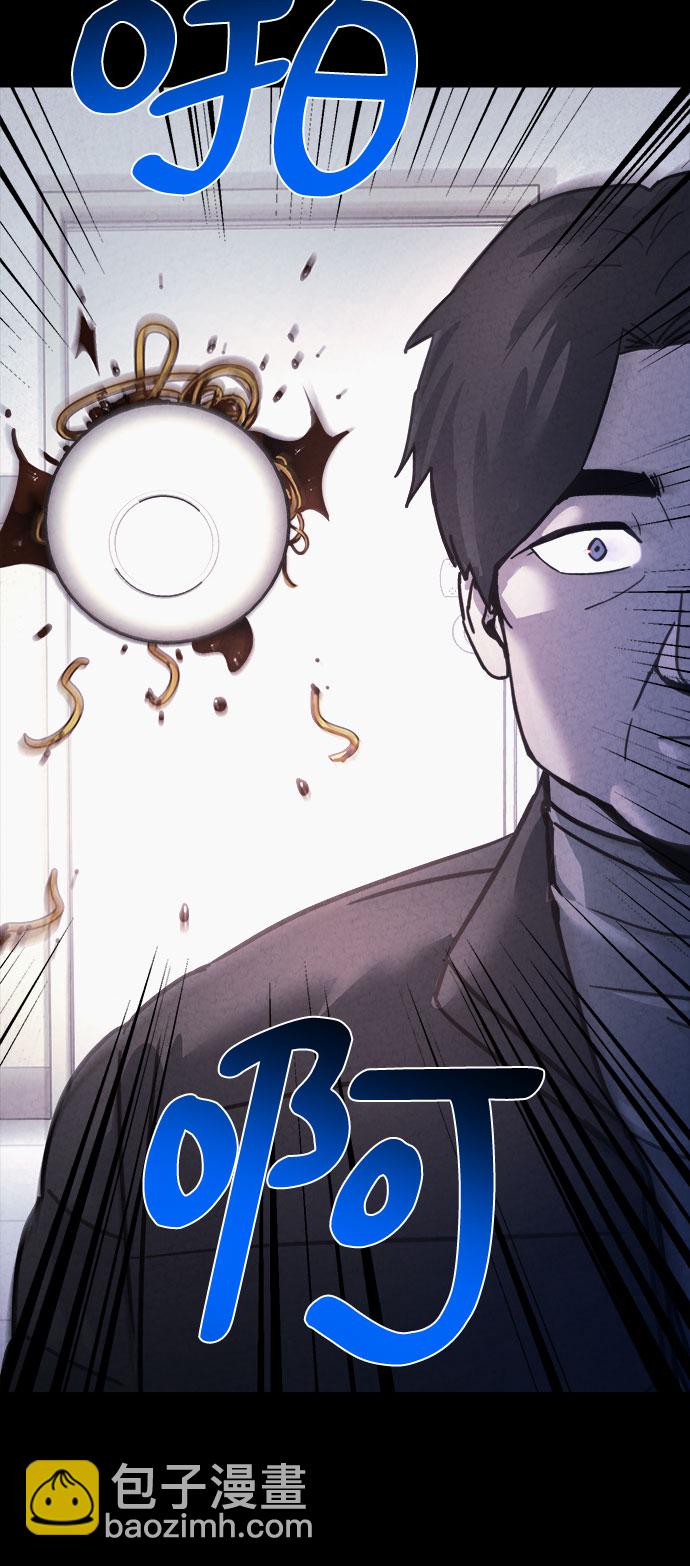 第48话73