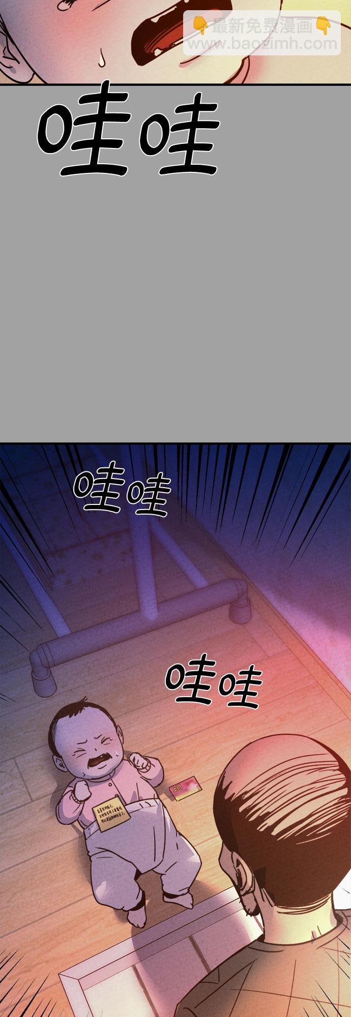 第49话16