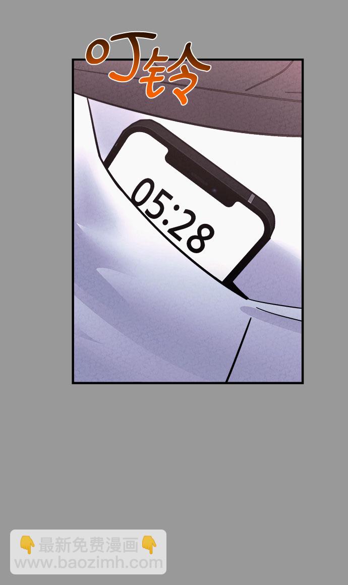 第50话25