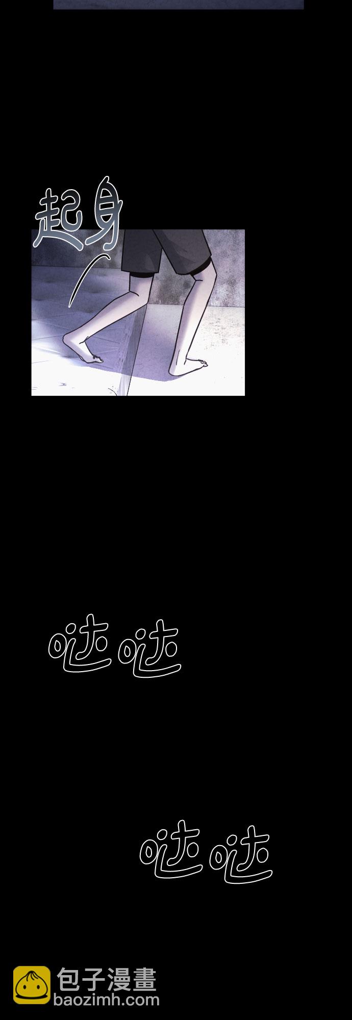 第50话6