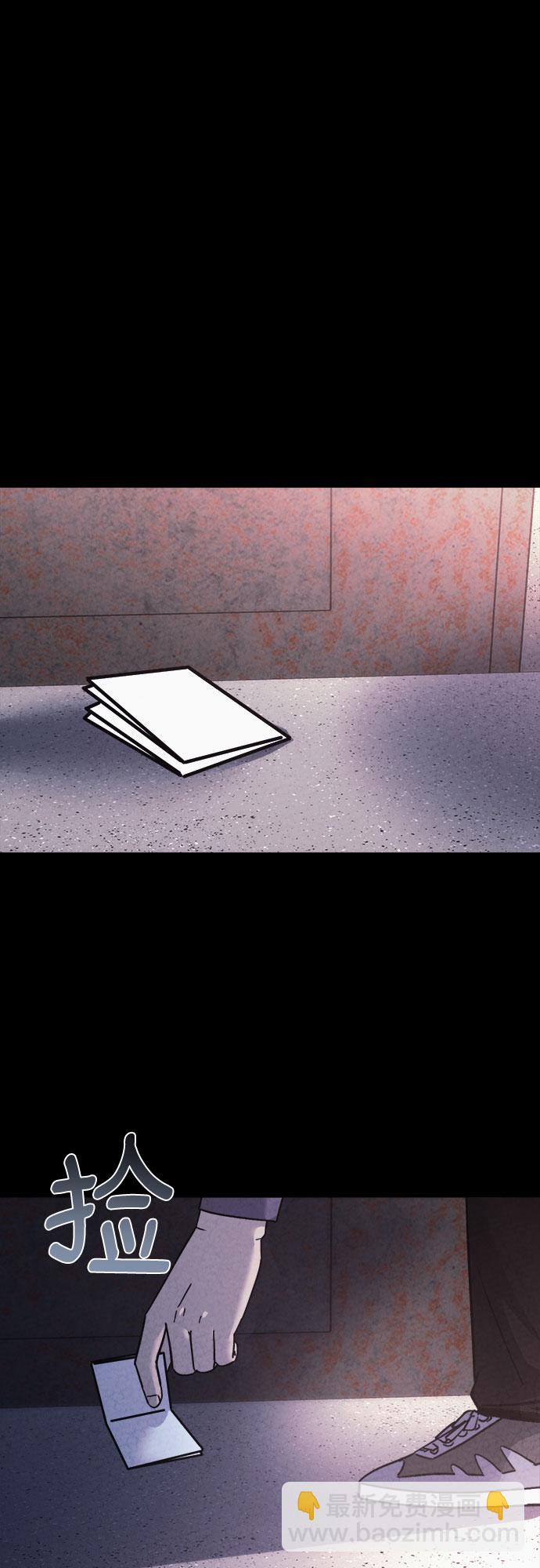 第50话60