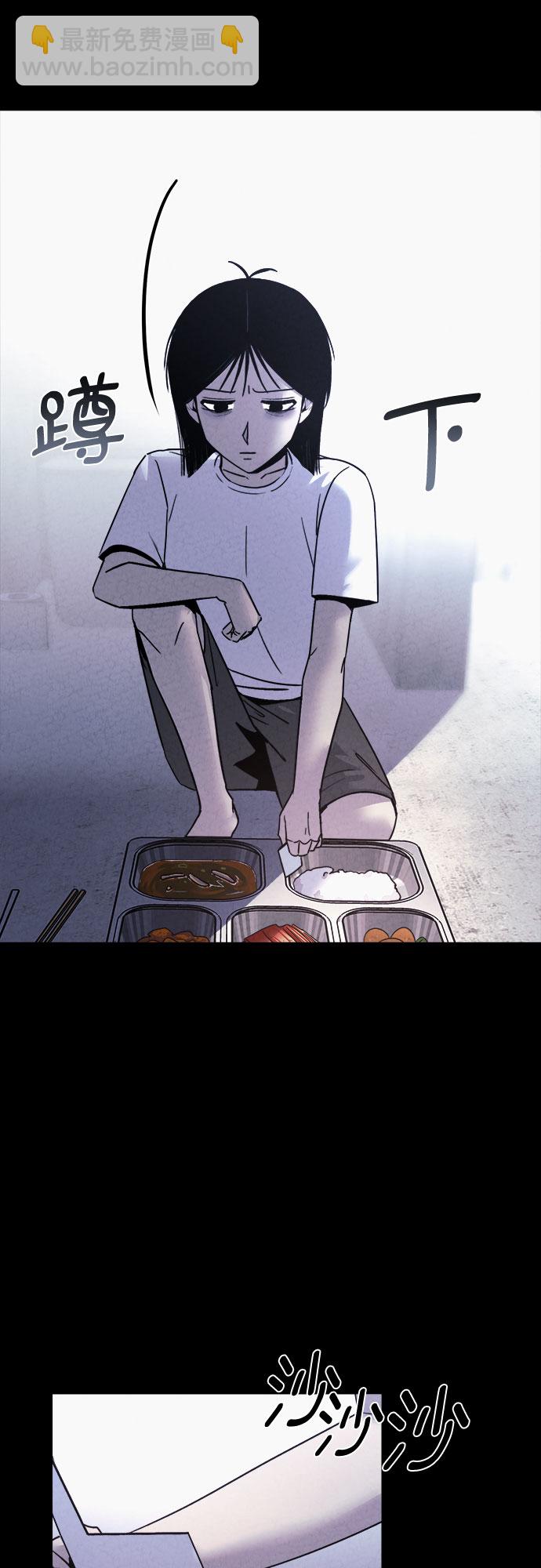 第50话7