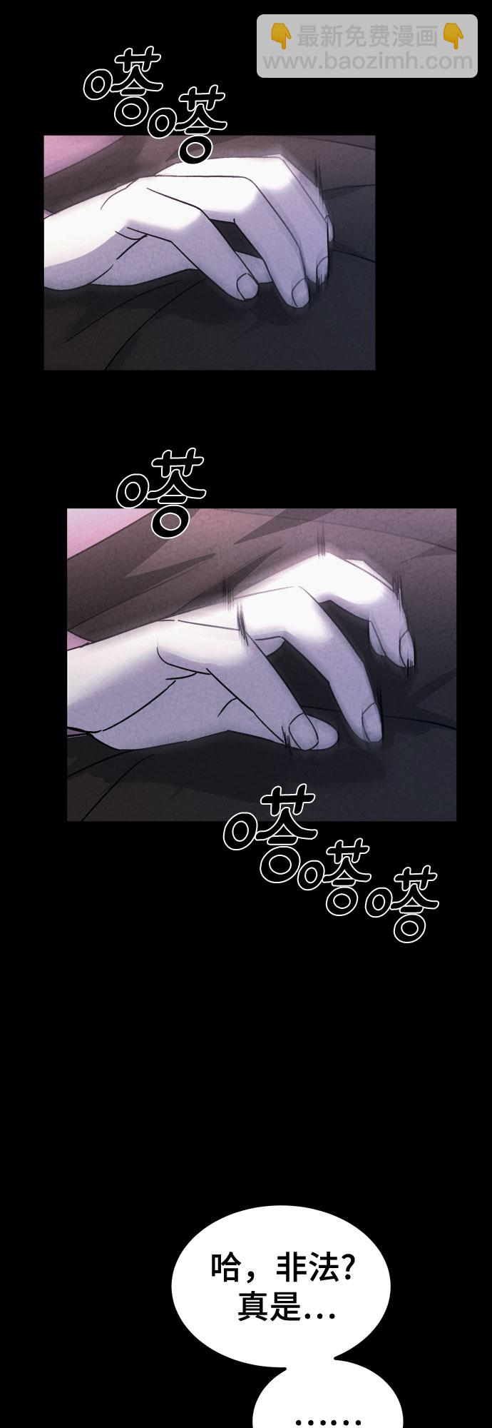 第51话44