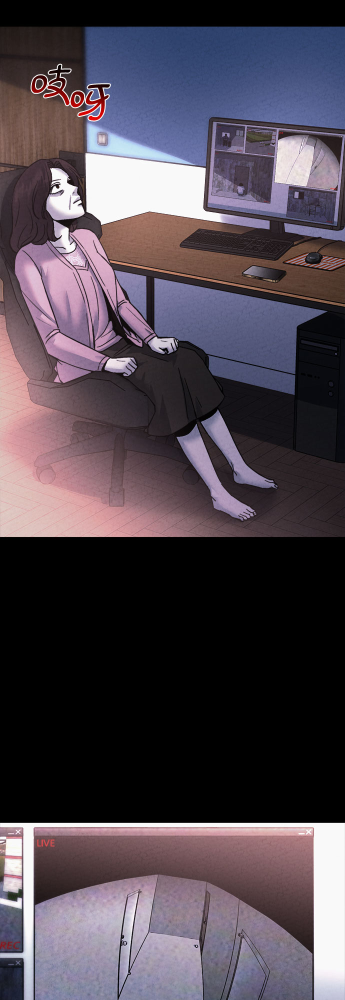 第51话56