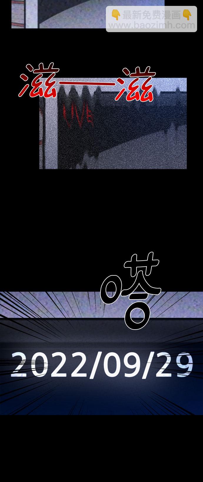 第51话63