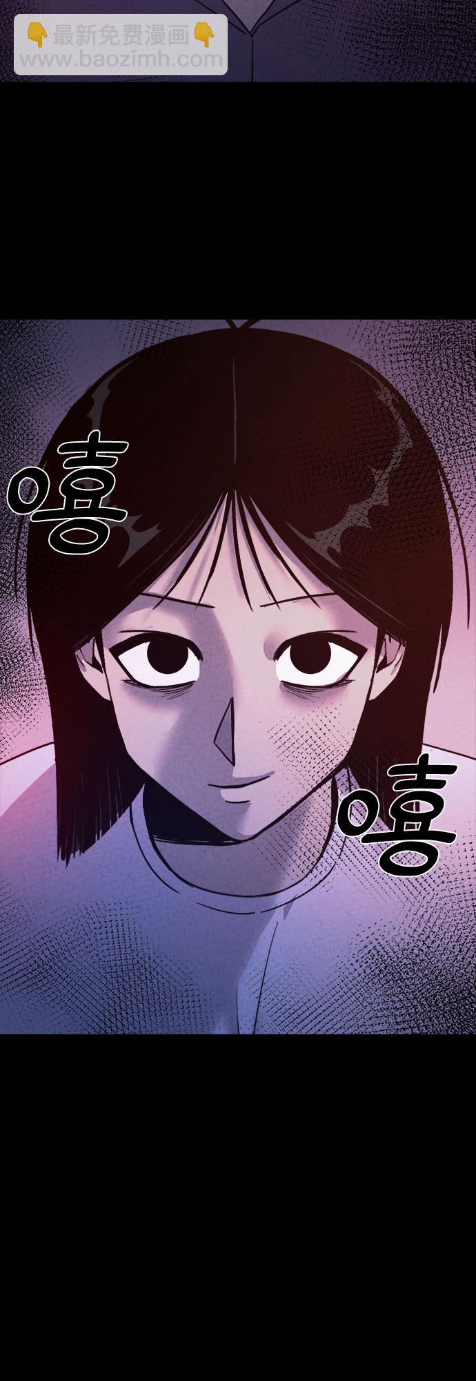 第51话66