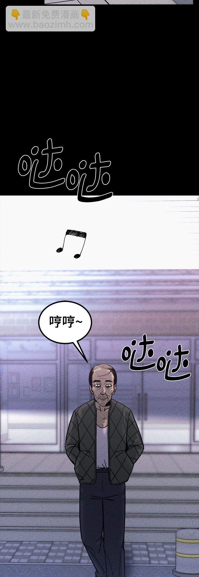 第52话35
