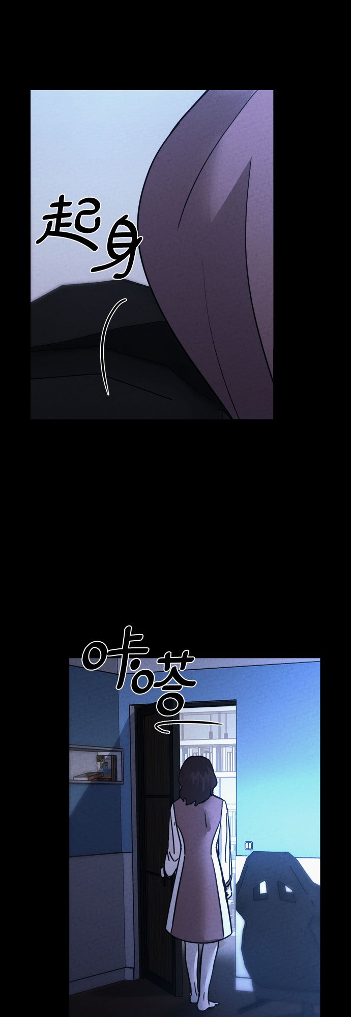 第52话68