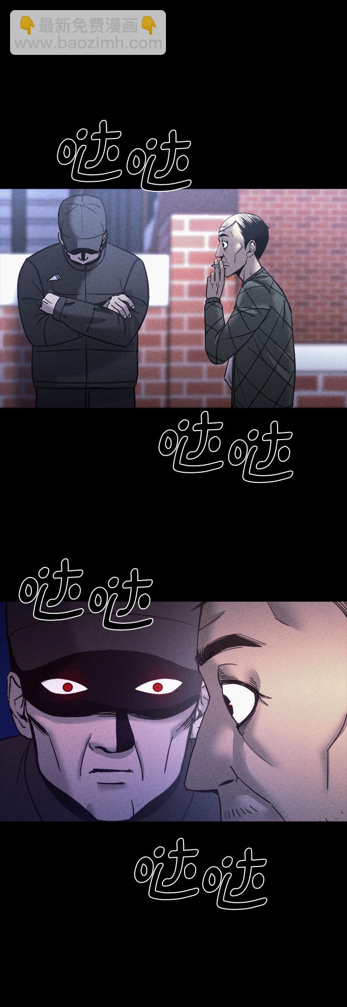 第53话19