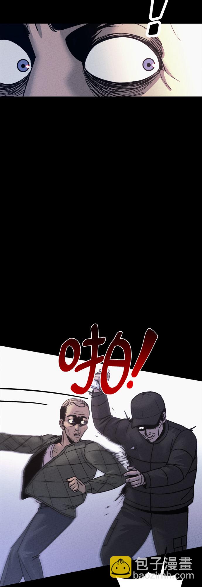 第53话22