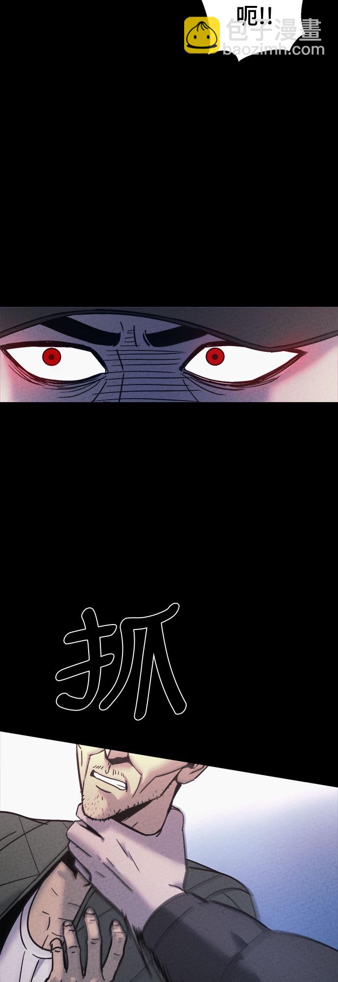 第53话23