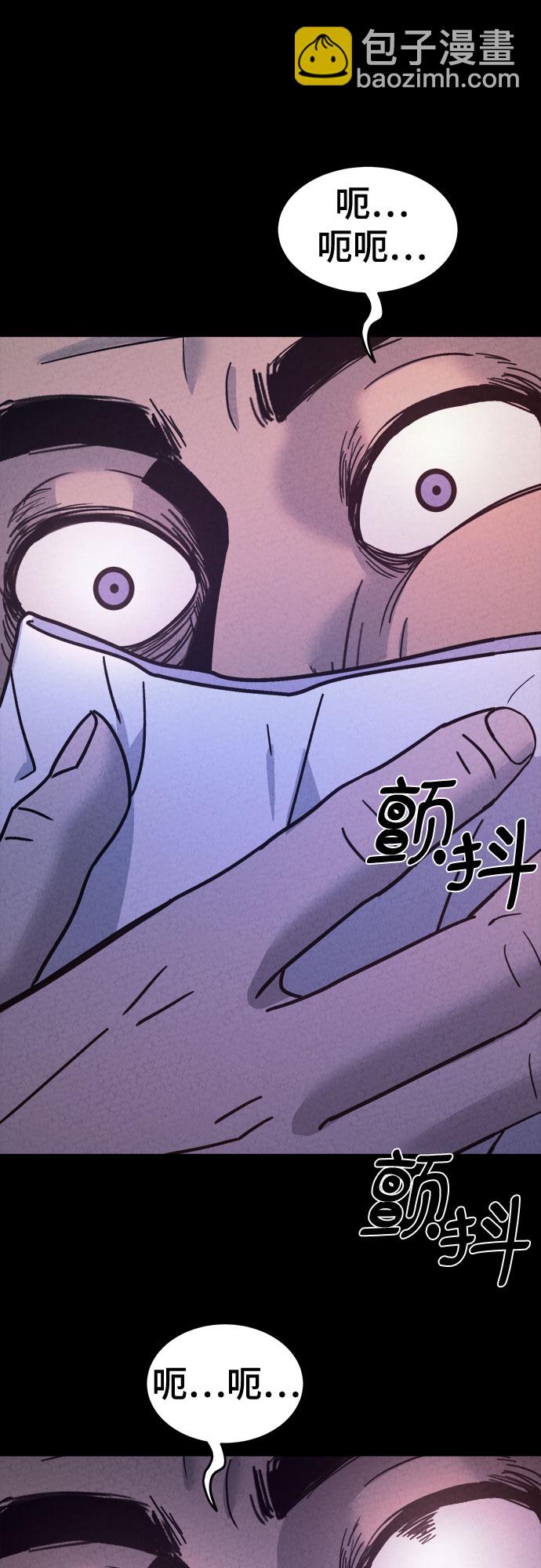 第53话26