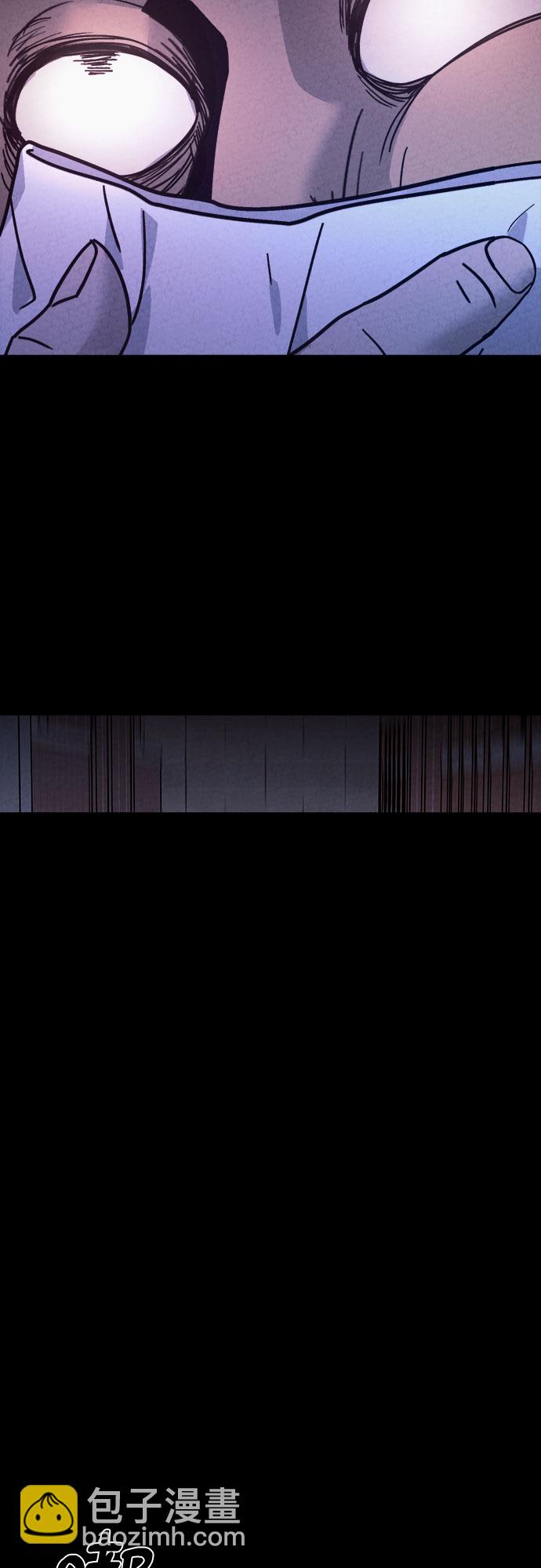 第53话27