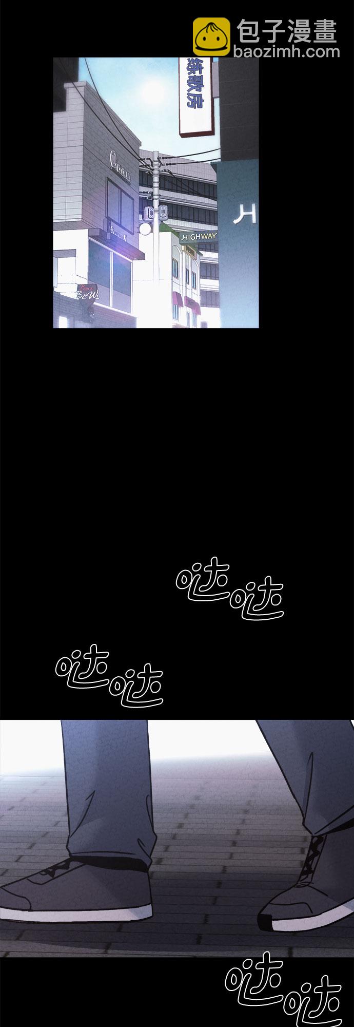 第53话3