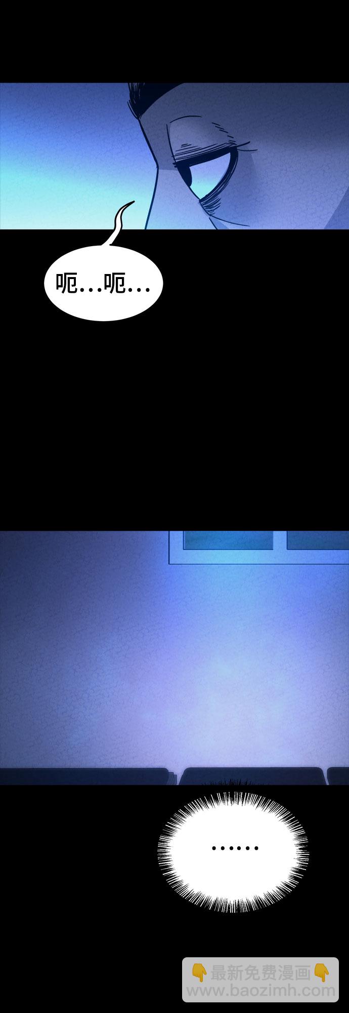 第53话39