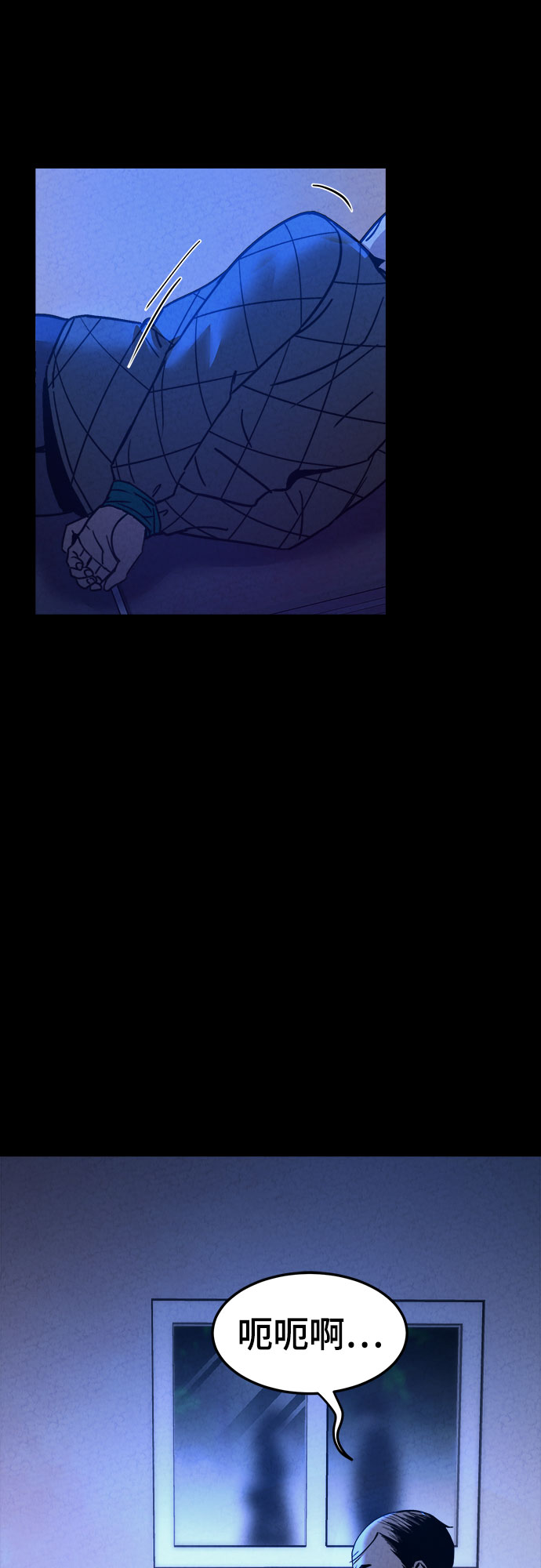 第53话43