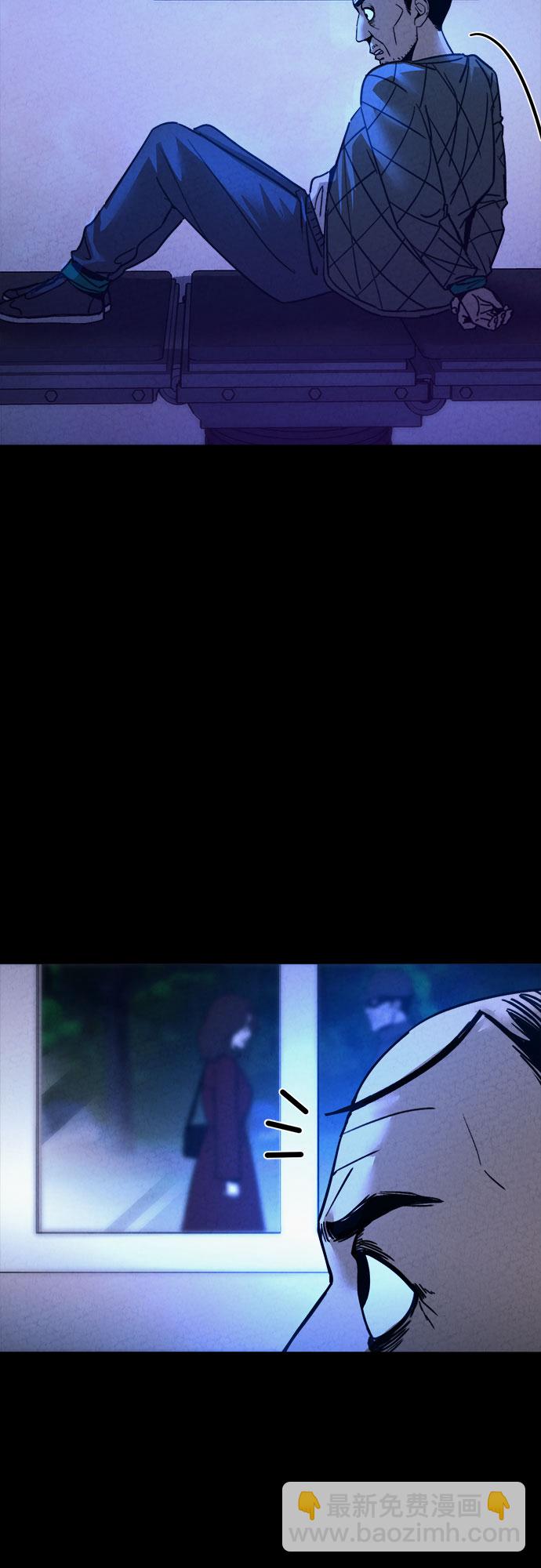 第53话44