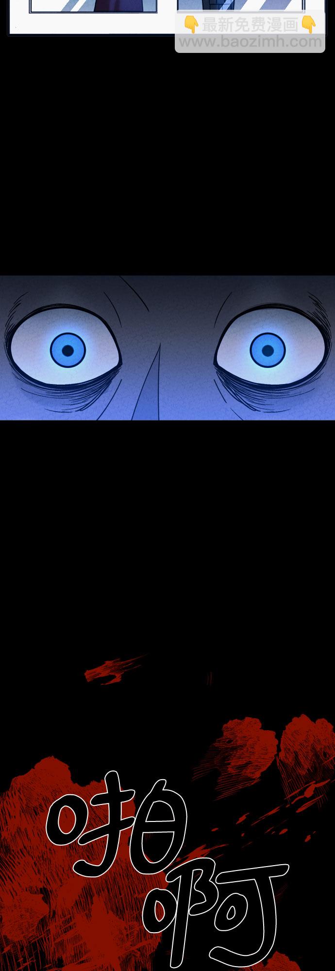 第53话48