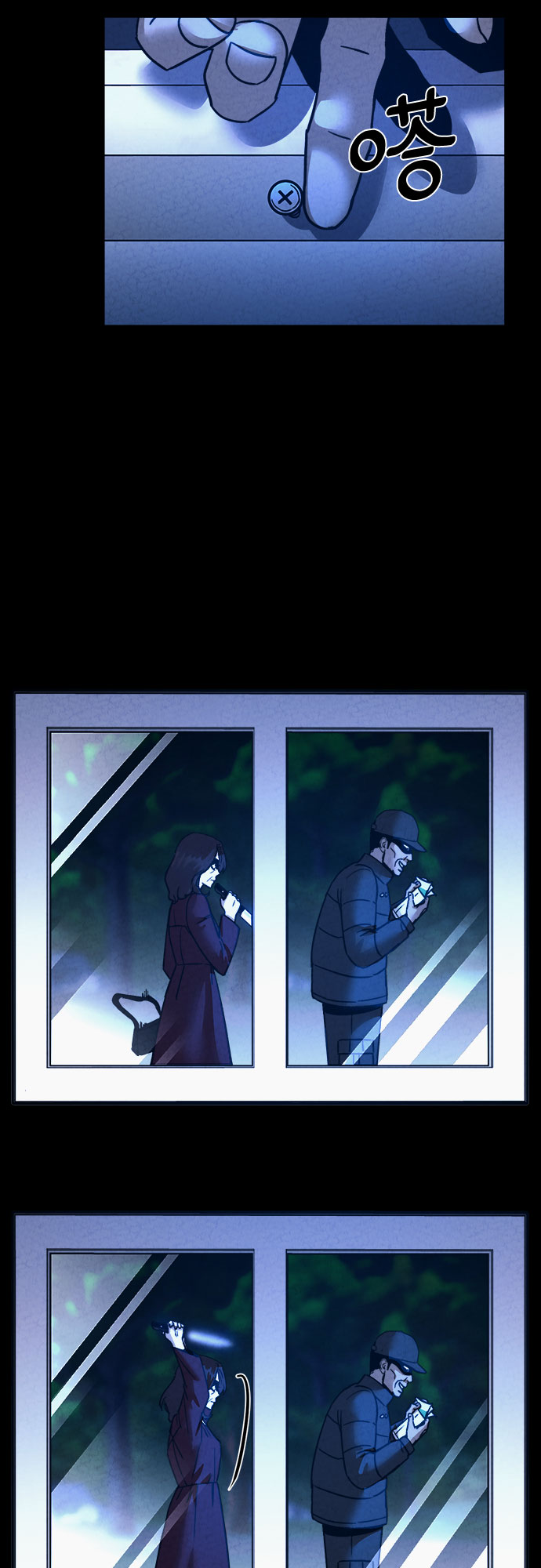 第53话51
