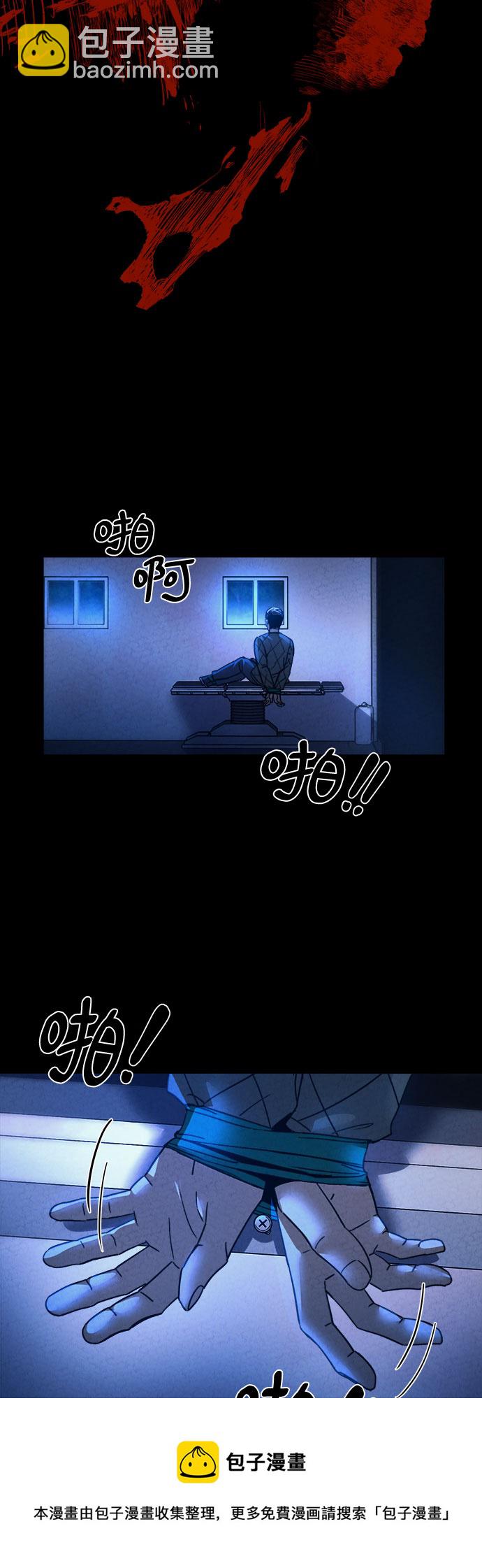 第53话53